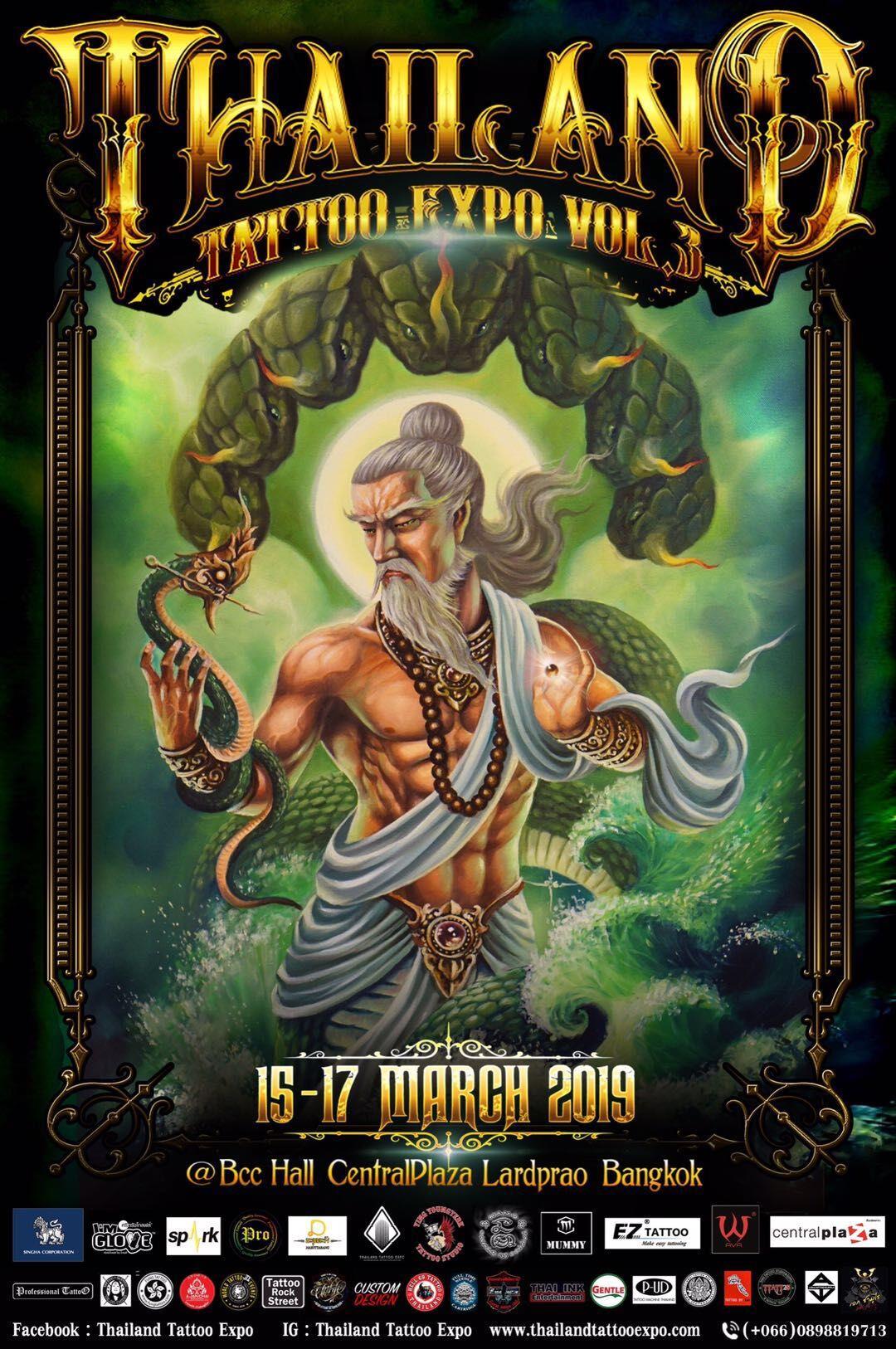 Ταϊλάνδη τατουάζ έκθεση 2019 Thailand tattoo expo 2019