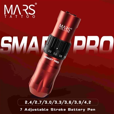MARS MBCL303P ΜΗΧΑΝΙΚΟ ΜΗΧΑΝΗ