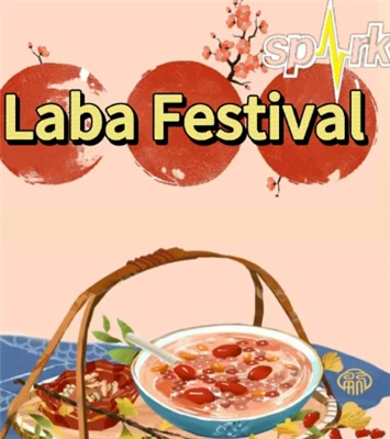 Γιορτάζοντας το Φεστιβάλ Laba