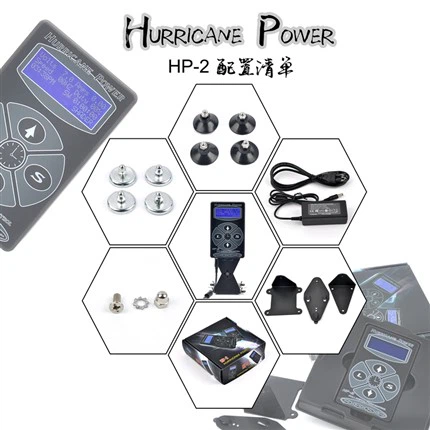 Τατουάζ Τροφοδοτικό Ψηφιακό Τροφοδοτικό για Τατουάζ