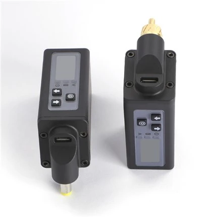 Ασύρματο τροφοδοτικό Tattoo Battery Tattoo